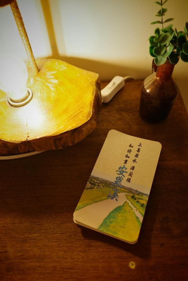 鰆宿民宿 Dayin Kültér fotó
